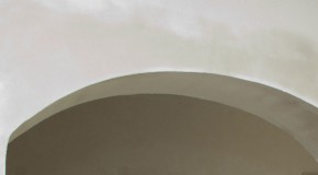 How to finish a drywall arch