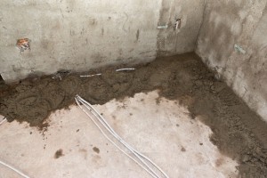 How to scred a floor How to scred a floor